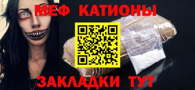 прущий лед Будённовск