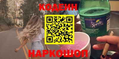 а пвп мука Бузулук
