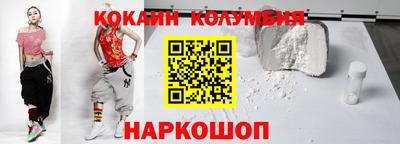 а пвп мука Бузулук