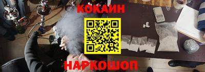 прущий лед Будённовск