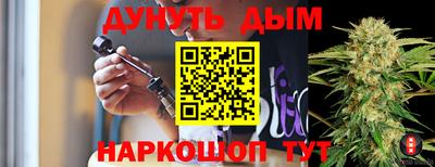 кокаин Бугуруслан