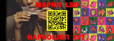 кокаин Бугуруслан