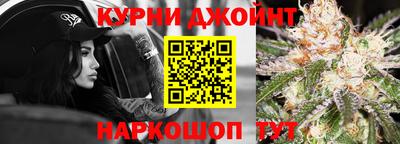 кокаин Бугуруслан