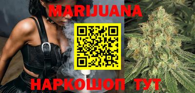 кокаин Бугуруслан