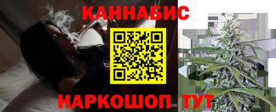 кокаин Бугуруслан