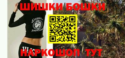 а пвп мука Бузулук