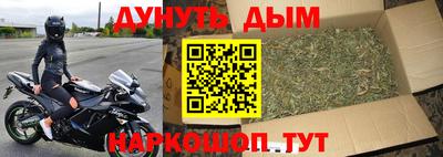 а пвп мука Бузулук