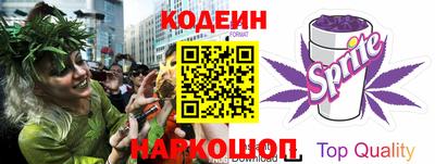 кокаин Бугуруслан