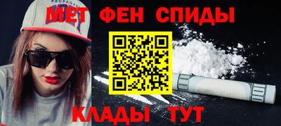 а пвп мука Бузулук