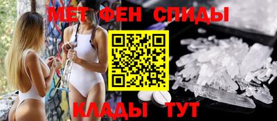 кокаин Бугуруслан