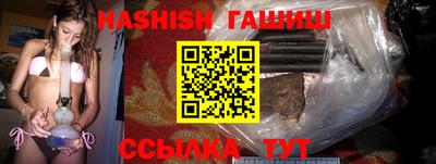 а пвп мука Бузулук