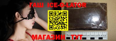 а пвп мука Бузулук