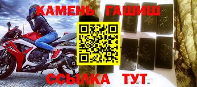 прущий лед Будённовск