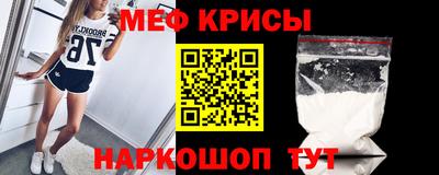 а пвп мука Бузулук